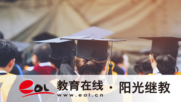 河南叶县成人高考报名流程?要注意哪些? 河南叶县成人高考报名流程?要注意哪些?