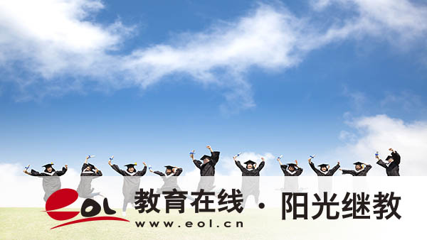 吉林成人高考报名怎么选？毕业难度大不大？