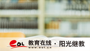 广东成人高考怎么报名？需要注意哪些？