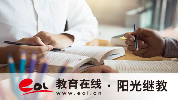 贵州黔南成人高考怎么报名?流程有哪些? 贵州黔南成人高考怎么报名?流程有哪些?