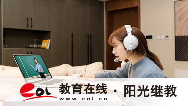 成人高考报名怎么操作？费用多少？