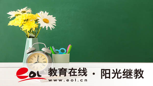 浙江成人高考怎么报名？花多少钱？