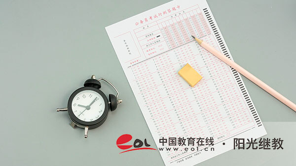 重庆成人高考报名的学历要求是什么？怎么报名？