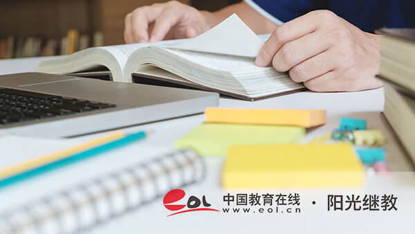 宁夏成人高考什么时候报名？有哪些要求？