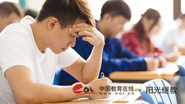 云南丽江高起专成人高考怎么报名？有哪些条件？