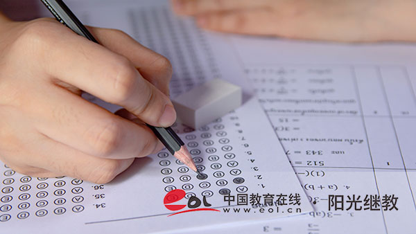 河北保定涿州县成人高考怎么报名？有哪些条件？