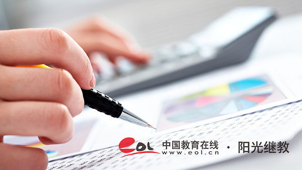 四川宜宾成人高考报名中心在哪里？有哪些报名条件？