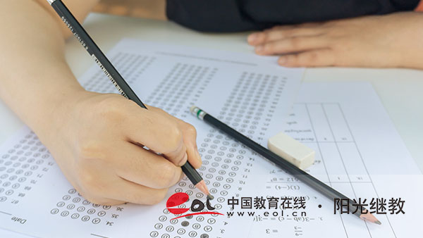 在山东成人高考报名有哪些流程？需要注意哪些事项？