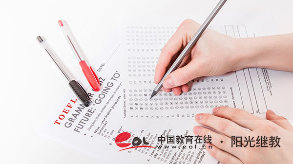 安徽‌淮北成人高考报名官网是哪里？怎么报名？