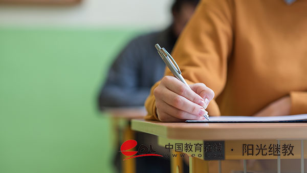 广东东莞成人高考有哪些报名条件？怎么报名？