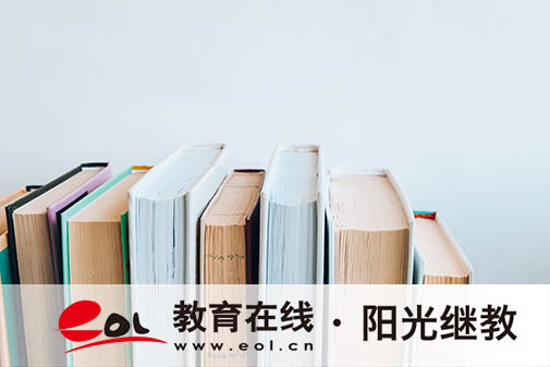 成人高考怎么缴报名费?需要注意哪些事项? 成人高考怎么缴报名费?需要注意哪些事项?