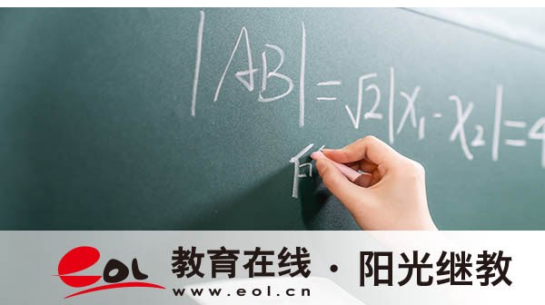 成人高考报名需要准备什么材料？需要高中毕业证吗？