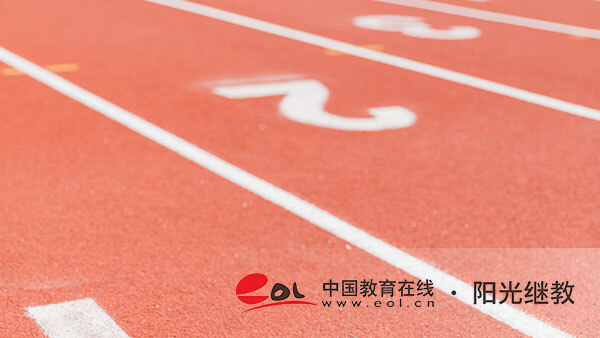重庆市成人高考报名官网是什么？考试高分技巧有哪些？