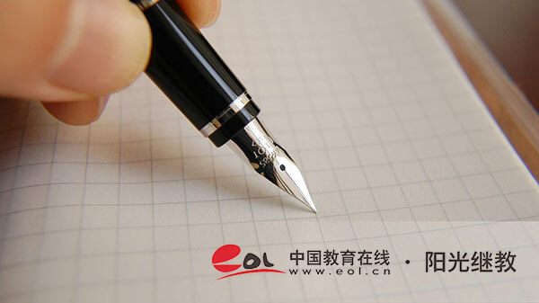 陕西汉中市宁强县成人高考在哪报名？需要注意哪些事项？