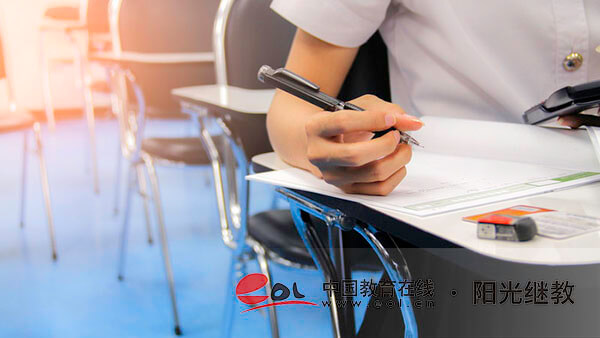 高中毕业可以报名成人高考吗？怎么备考呀？