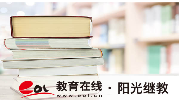 江苏淮安淮阴区成人高考怎么报名？要提交什么材料？