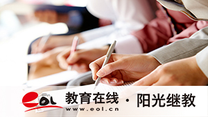 广东汕头成人高考可以报考哪些学校？考什么？