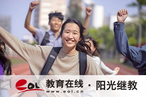 宁夏成人高考报名时间是几月份？有哪些报名条件？