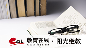 宁夏成人高考报名入口在哪里？有哪些报名条件？