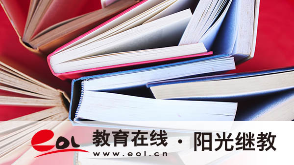 个旧市成人高考报名怎么进行？有什么学习方法？