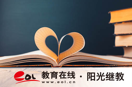 成人高考报名什么专业好?怎么选择? 成人高考报名什么专业好?怎么选择?