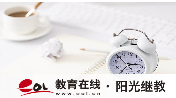 报名广西成人高考需要哪些材料?需要满足哪些要求? 报名广西成人高考需要哪些材料?需要满足哪些要求?
