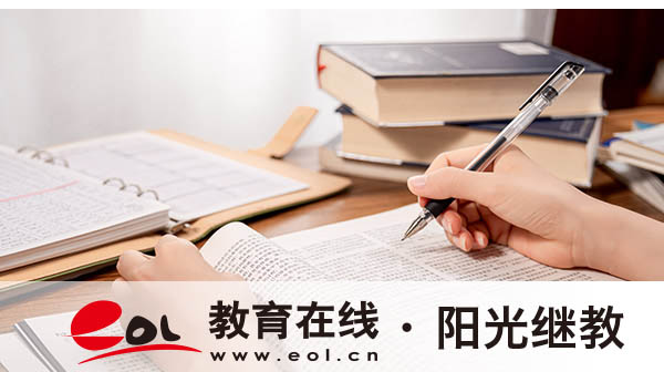 重庆成人高考报名网站怎么登录？现场确认有哪些注意事项？
