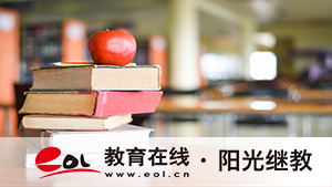 承德成人高考报名资料需要哪些？多久开始报名？