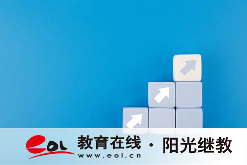 安徽成人高考在哪报名？需要准备哪些材料？