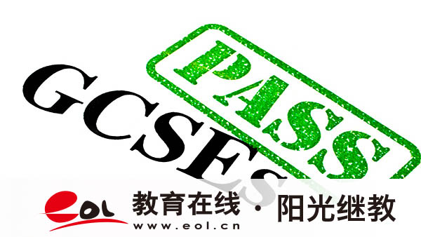 成人高考报名表怎么填写？审核多久能通过？