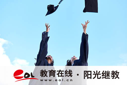 天津成人高考去哪里报名？怎么选学校？