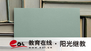 报名成人高考有哪些步骤？需要哪些条件？