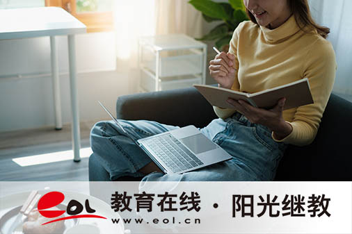 河南的成人高考在哪里报名？怎么选学校？