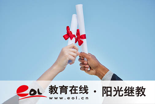上海成人高考官网报名入口在哪里？需要哪些材料？