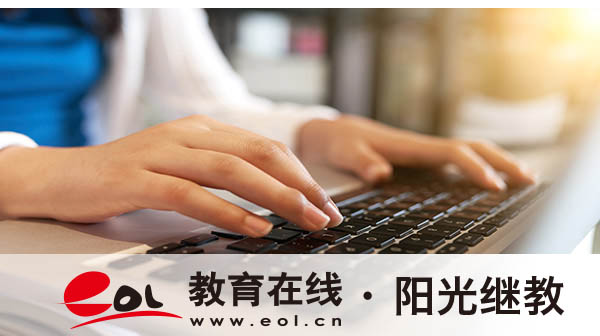 成人高考报名审核多久能通过？有没有必要报？