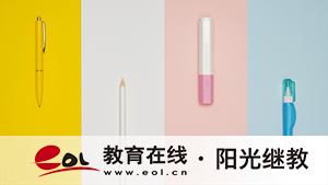 山西成人高考报名需要注意哪些事项？怎么报名？