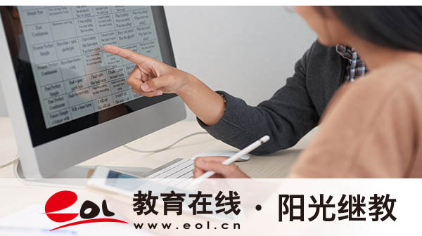 四川成人高考报名官网在哪里?有哪些报名流程? 四川成人高考报名官网在哪里?有哪些报名流程?