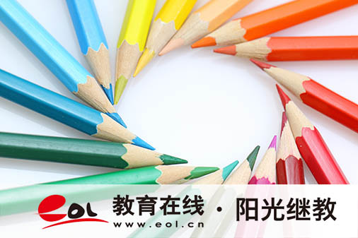 浙江成人高考报名有哪些流程？需要哪些材料？