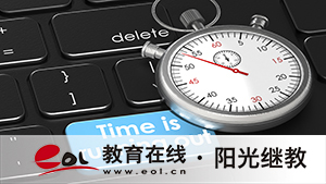 在湖南怎么报名参加成人高考？需要什么资料？