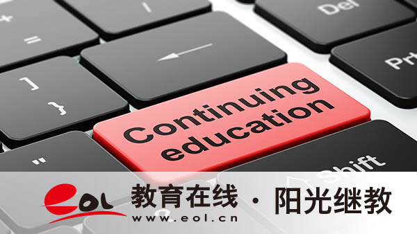 成人高考现在还没开始报名吗？需要哪些备考资料？