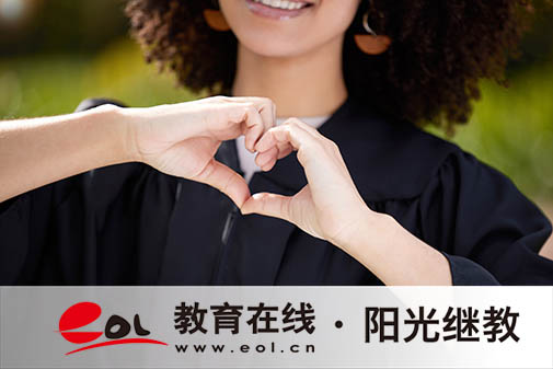 安徽成人高考官网报名有哪些流程？需要哪些材料？
