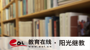 江苏徐州成人高考报名有哪些条件？需要哪些材料？