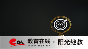 广东成人高考报名有哪些条件？怎么报名？