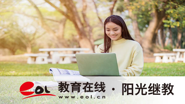 中山成人高考怎么报名？现在能报吗？