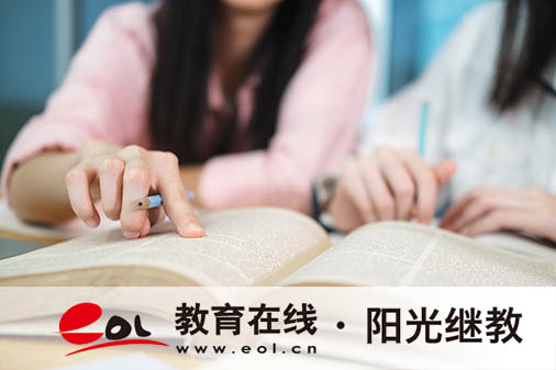 湖南成人高考报名有哪些步骤?需要注意哪些事项? 湖南成人高考报名有哪些步骤?需要注意哪些事项?