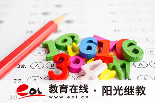 成人高考报名县区选错了怎么办？专业的选择重要吗？