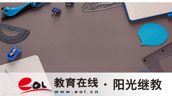 成人高考怎么样报名？需要注意哪些事项？