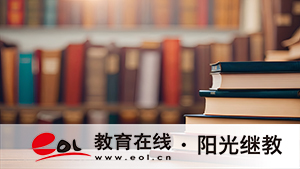 江津成人高考去哪里报名好？越早报越好吗？