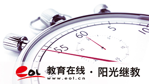 成人高考去哪儿报名？需要哪些材料？