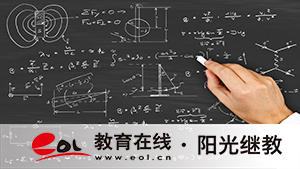 湖南邵阳报名成人高考需要注意哪些事项？有哪些要求？